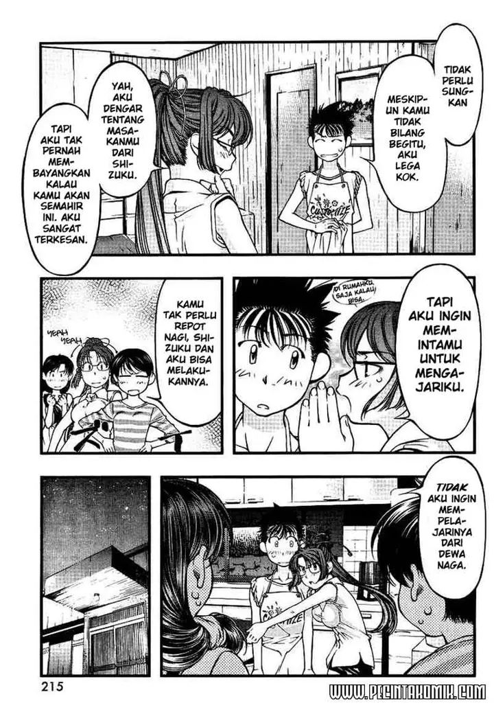 image-komik-umi-no-misaki-chapter-45-5/21