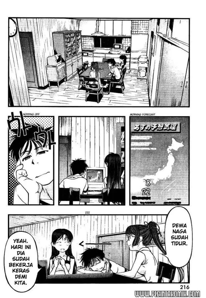 image-komik-umi-no-misaki-chapter-45-6/21