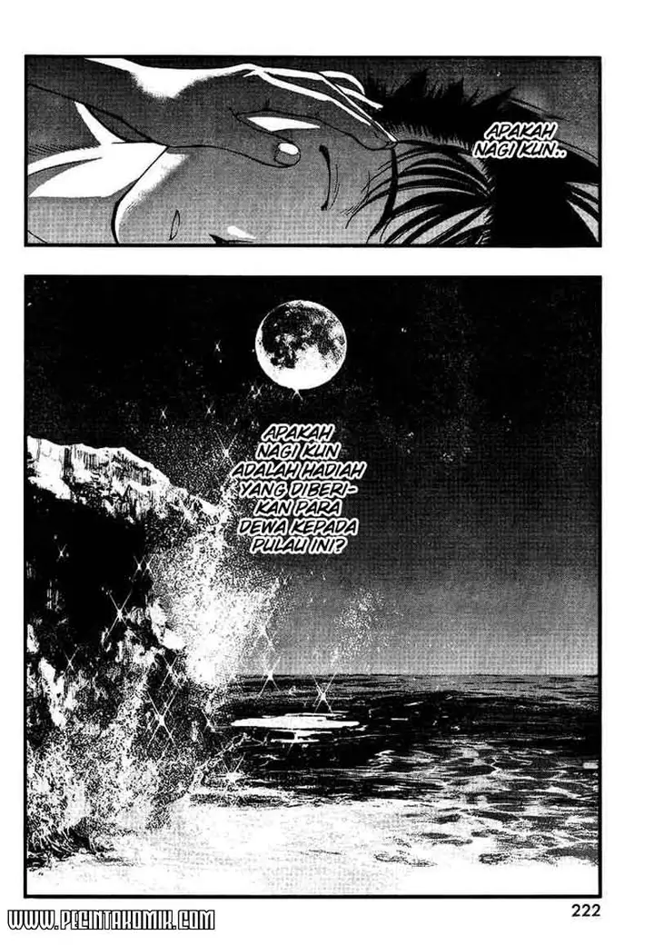 image-komik-umi-no-misaki-chapter-45-12/21