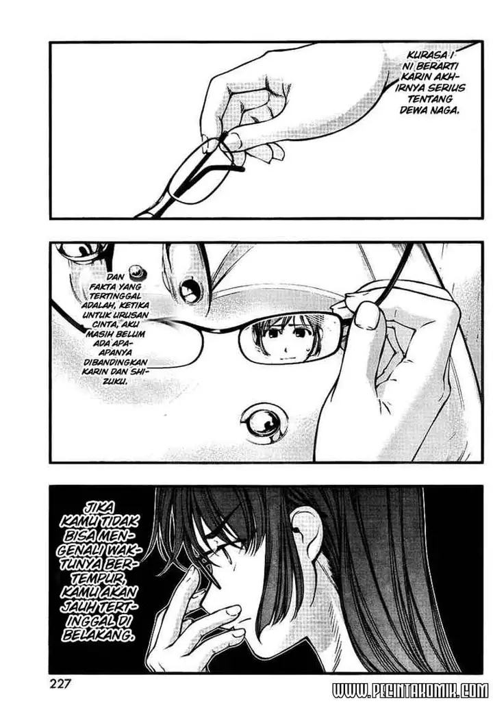 image-komik-umi-no-misaki-chapter-45-17/21