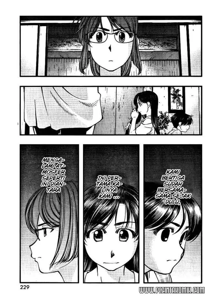 image-komik-umi-no-misaki-chapter-45-19/21