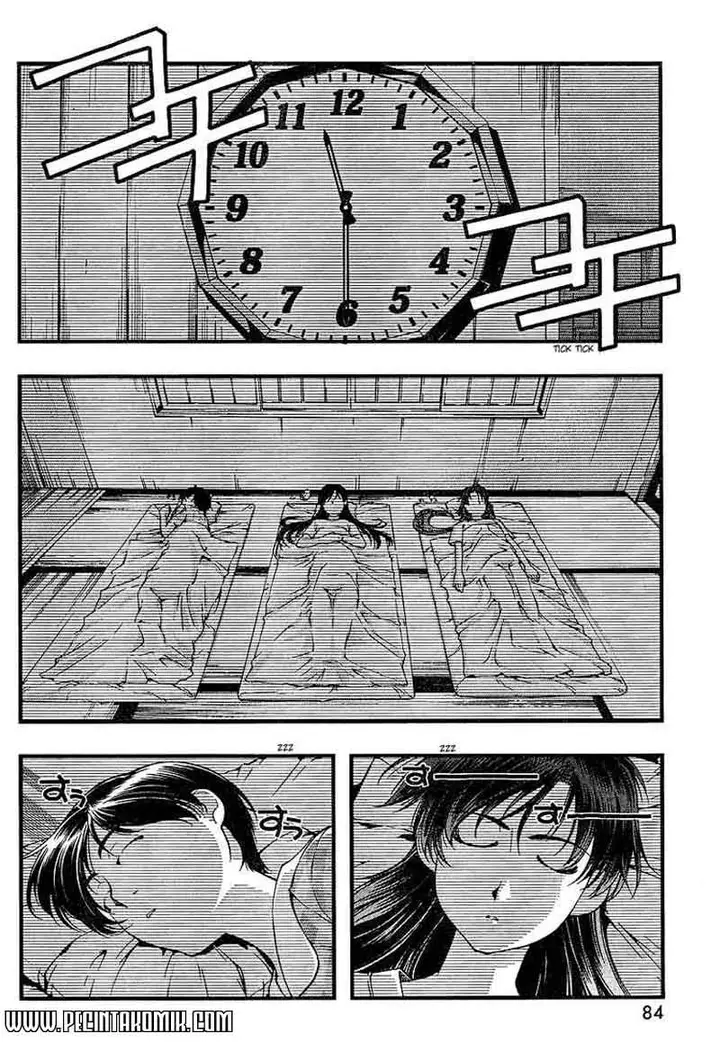 image-komik-umi-no-misaki-chapter-46-2/21