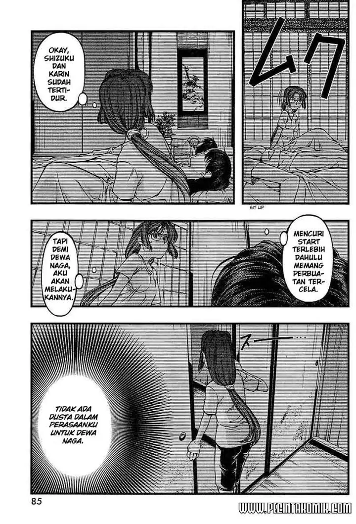 image-komik-umi-no-misaki-chapter-46-3/21