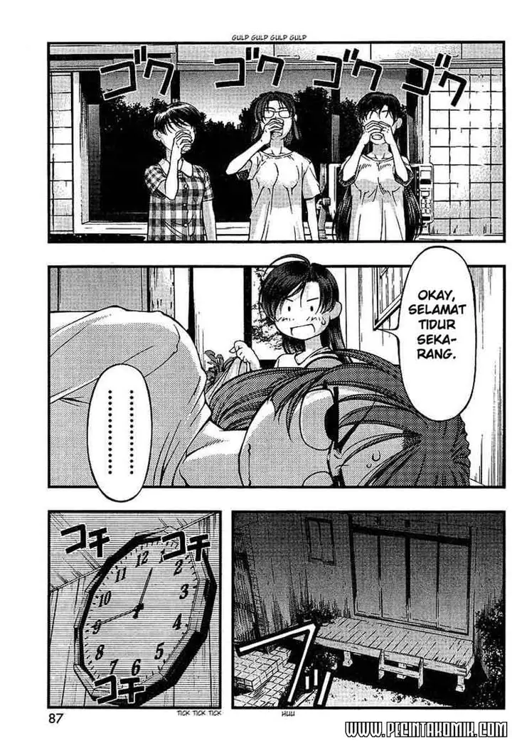 image-komik-umi-no-misaki-chapter-46-5/21