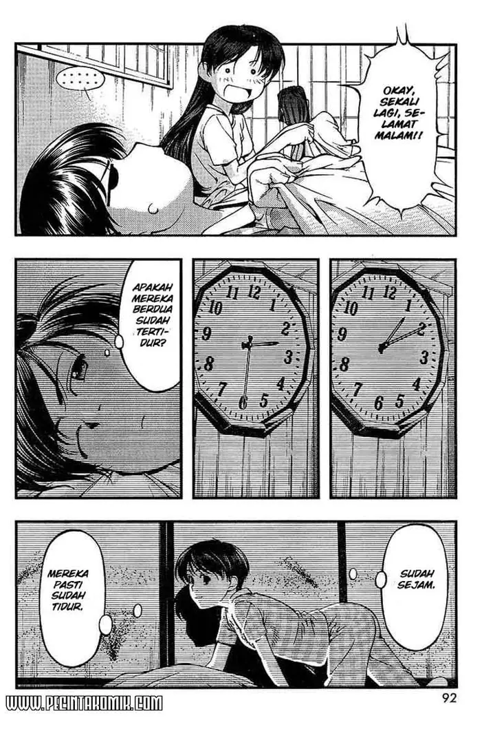 image-komik-umi-no-misaki-chapter-46-10/21