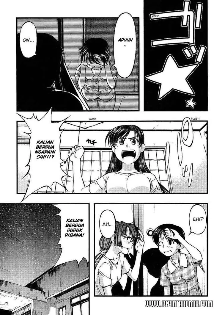 image-komik-umi-no-misaki-chapter-46-11/21