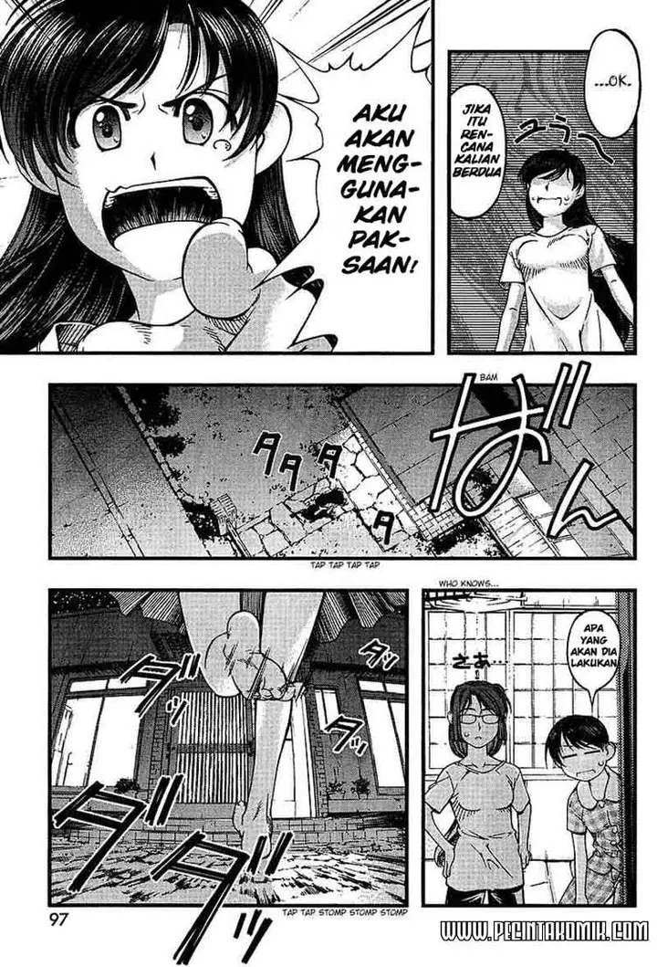 image-komik-umi-no-misaki-chapter-46-15/21