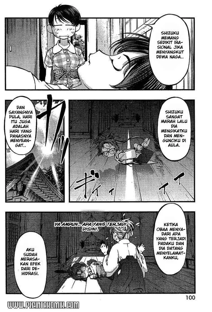 image-komik-umi-no-misaki-chapter-47-4/20