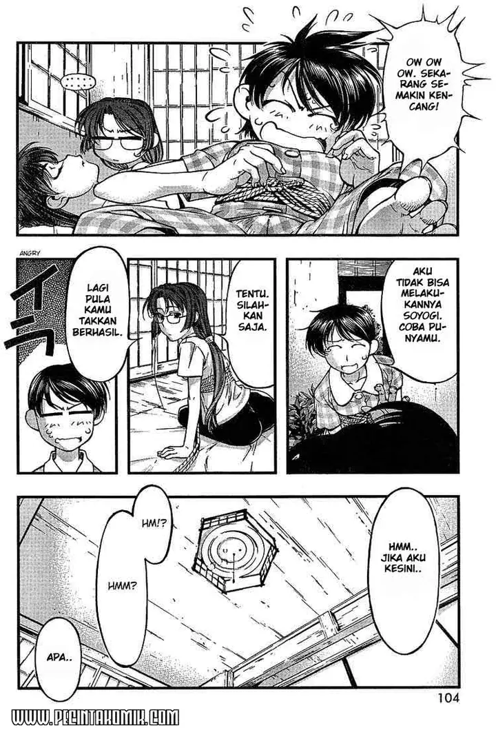 image-komik-umi-no-misaki-chapter-47-8/20