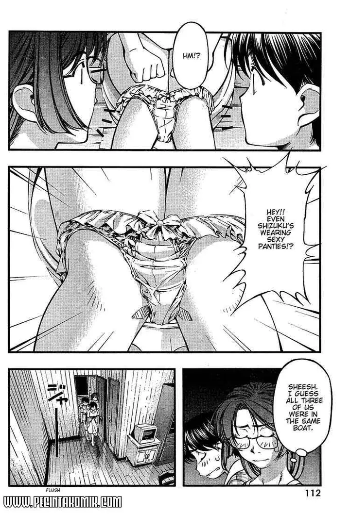 image-komik-umi-no-misaki-chapter-47-15/20