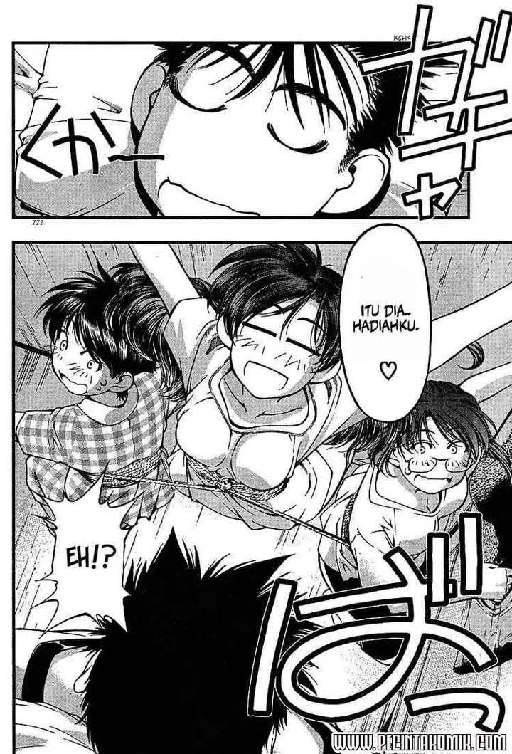 image-komik-umi-no-misaki-chapter-47-17/20