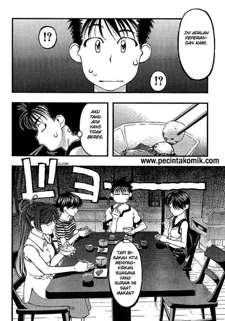 image-komik-umi-no-misaki-chapter-48-4/20