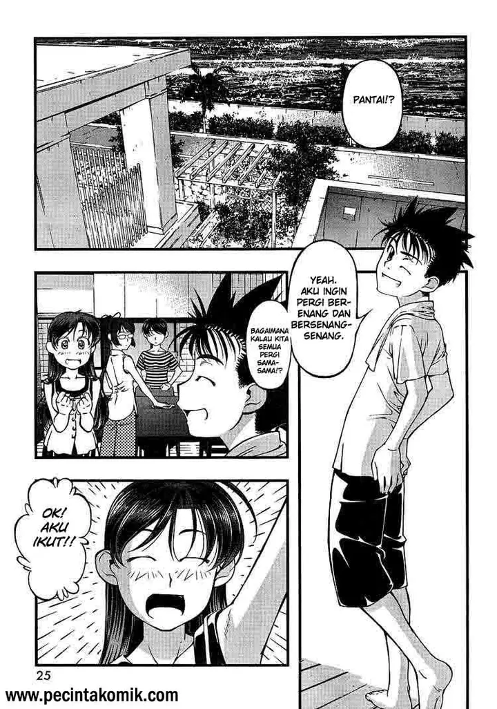 image-komik-umi-no-misaki-chapter-48-5/20