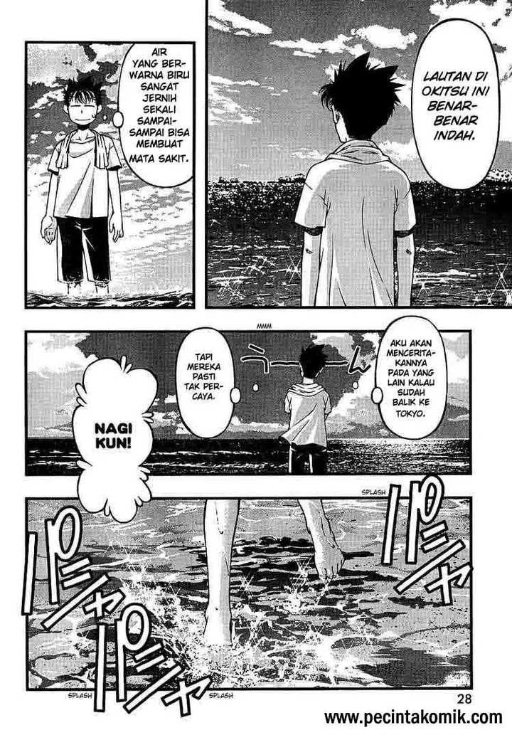 image-komik-umi-no-misaki-chapter-48-8/20