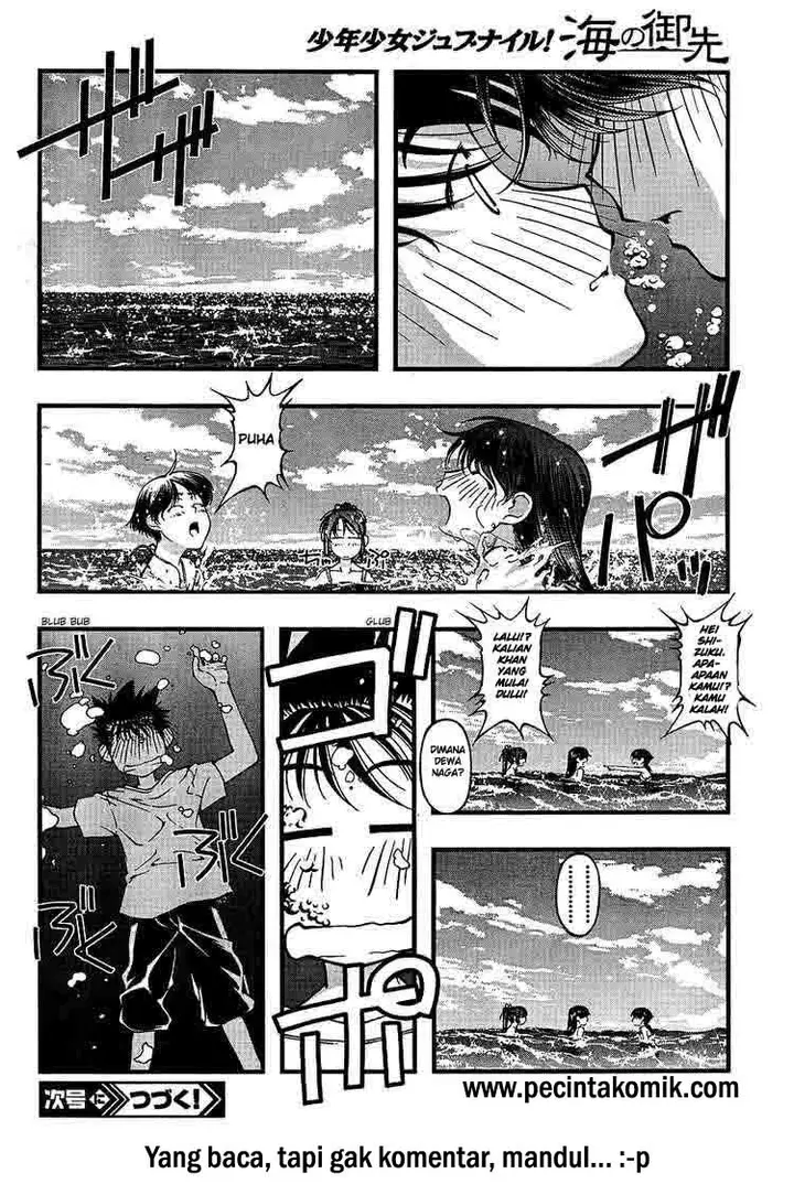 image-komik-umi-no-misaki-chapter-48-19/20