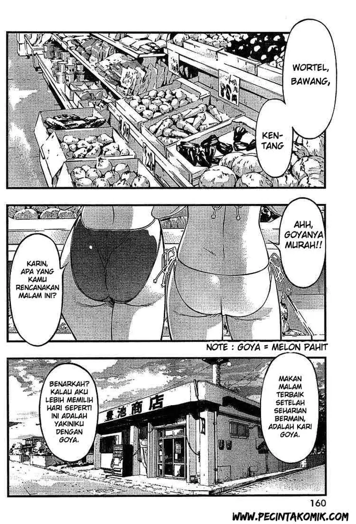 image-komik-umi-no-misaki-chapter-49-2/21