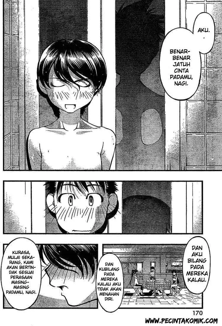 image-komik-umi-no-misaki-chapter-49-12/21