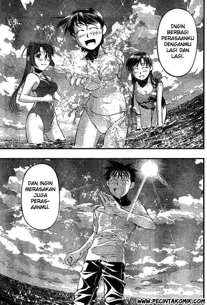 image-komik-umi-no-misaki-chapter-49-13/21