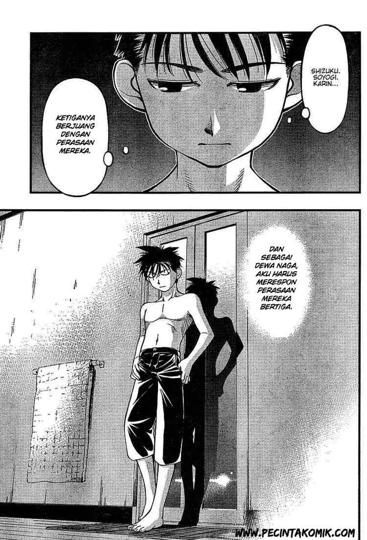 image-komik-umi-no-misaki-chapter-49-15/21