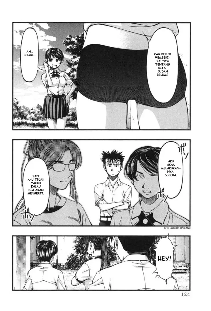 image-komik-umi-no-misaki-chapter-5-13/19