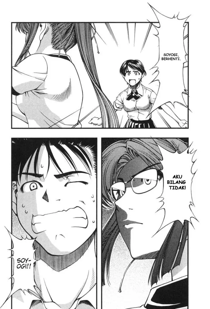 image-komik-umi-no-misaki-chapter-5-15/19