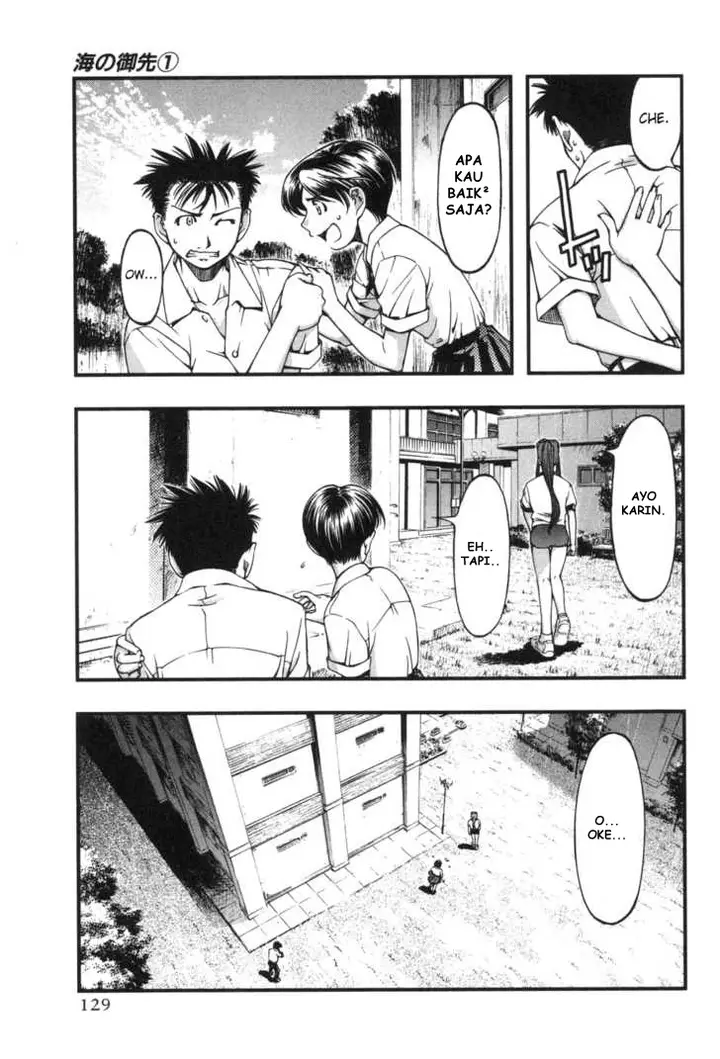 image-komik-umi-no-misaki-chapter-5-17/19