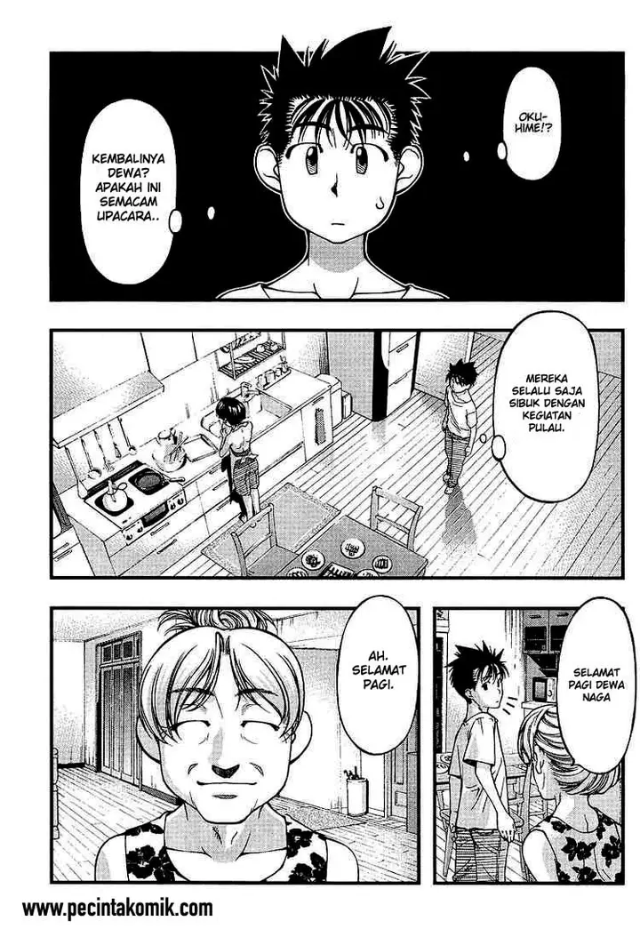 image-komik-umi-no-misaki-chapter-50-7/19