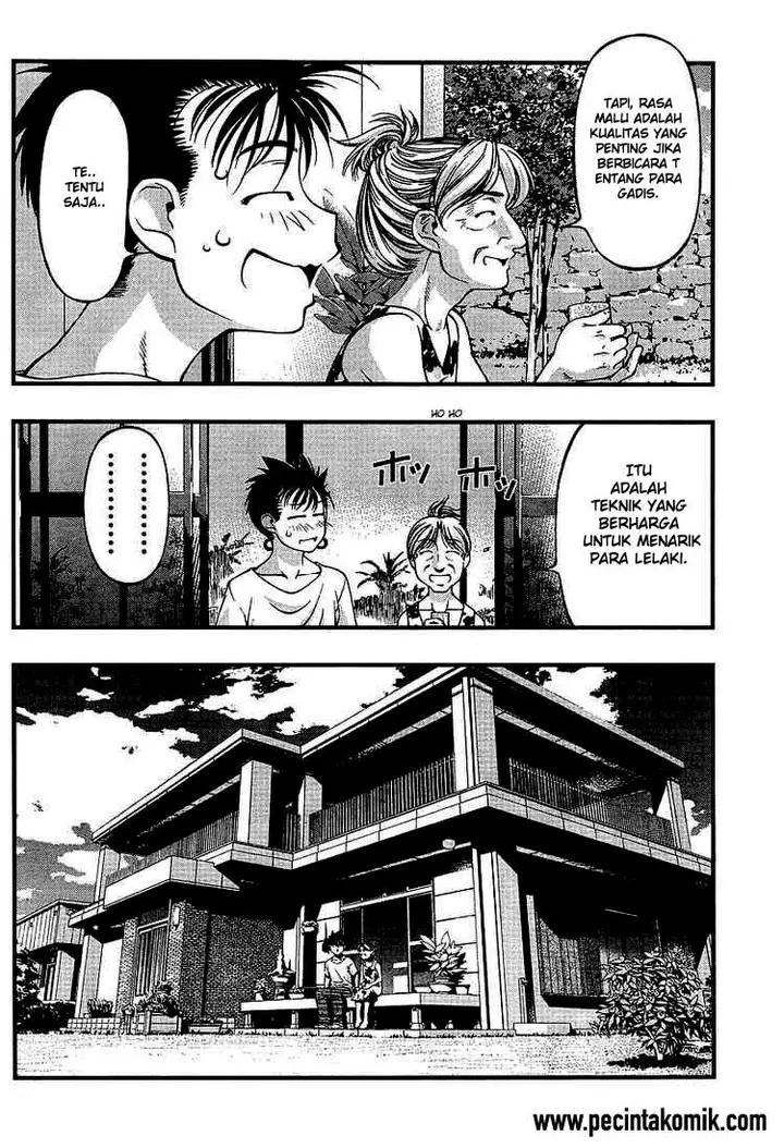 image-komik-umi-no-misaki-chapter-50-14/19