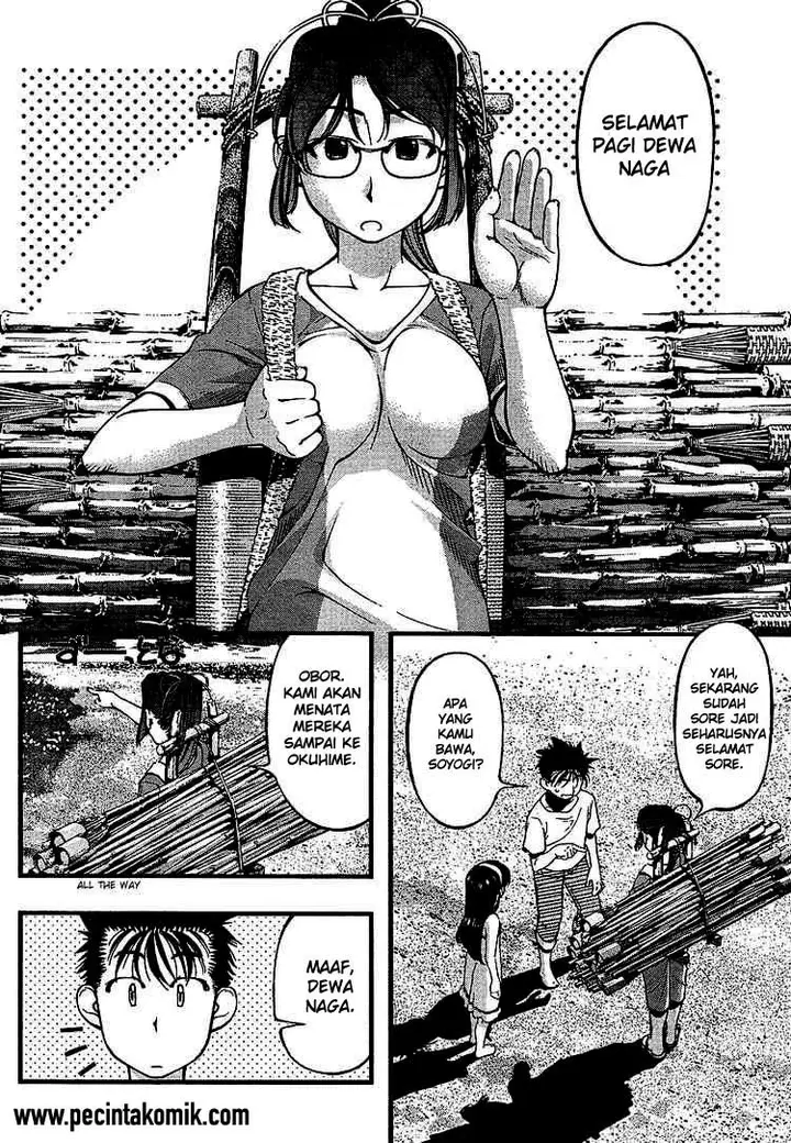 image-komik-umi-no-misaki-chapter-51-2/20