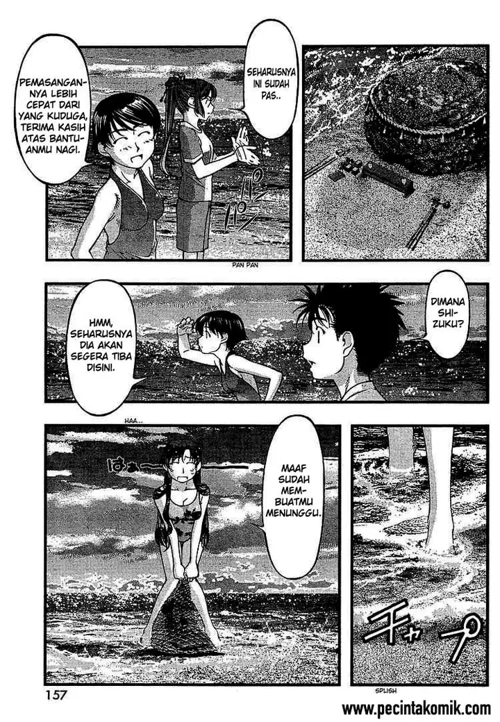 image-komik-umi-no-misaki-chapter-51-5/20