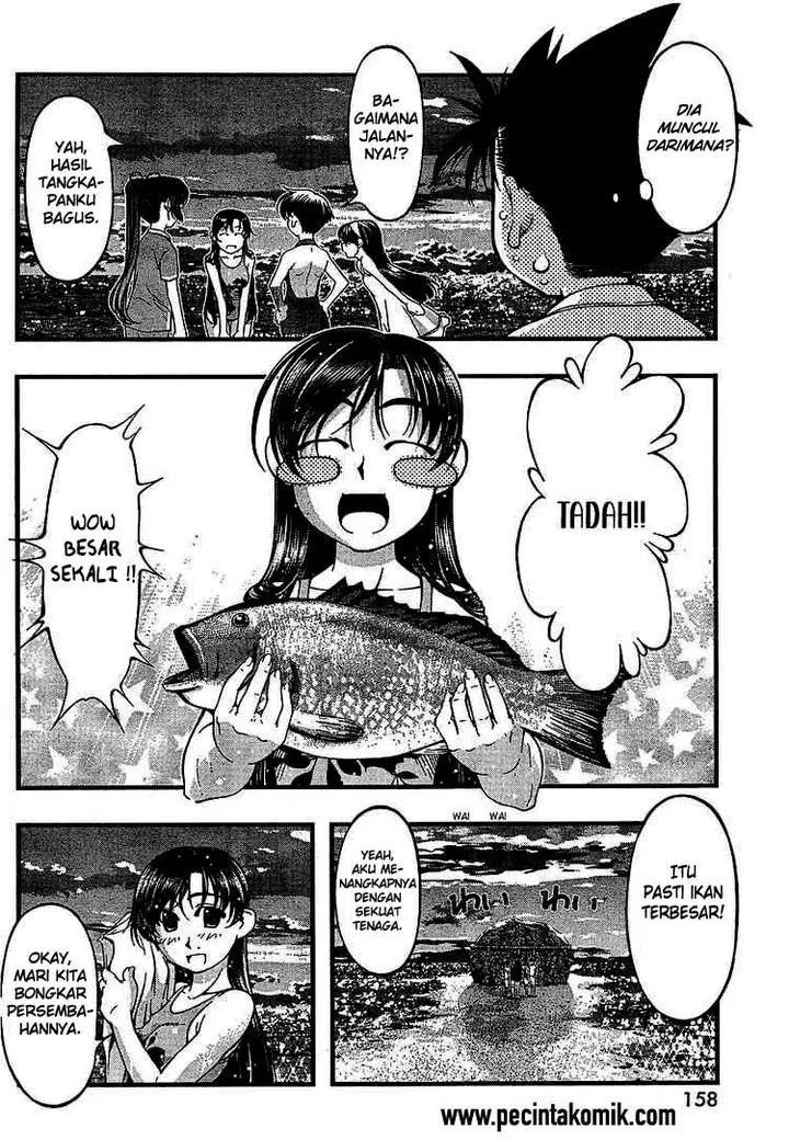 image-komik-umi-no-misaki-chapter-51-6/20