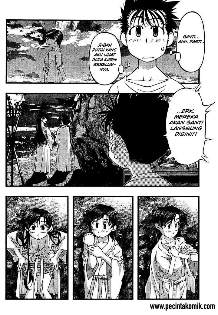 image-komik-umi-no-misaki-chapter-51-8/20