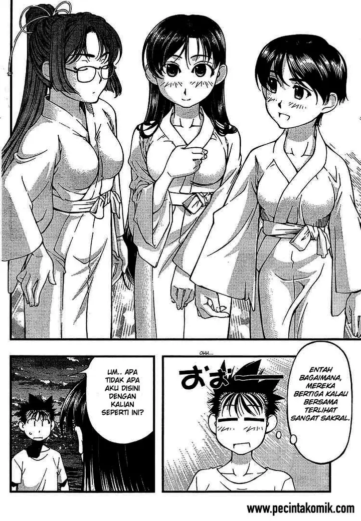image-komik-umi-no-misaki-chapter-51-10/20