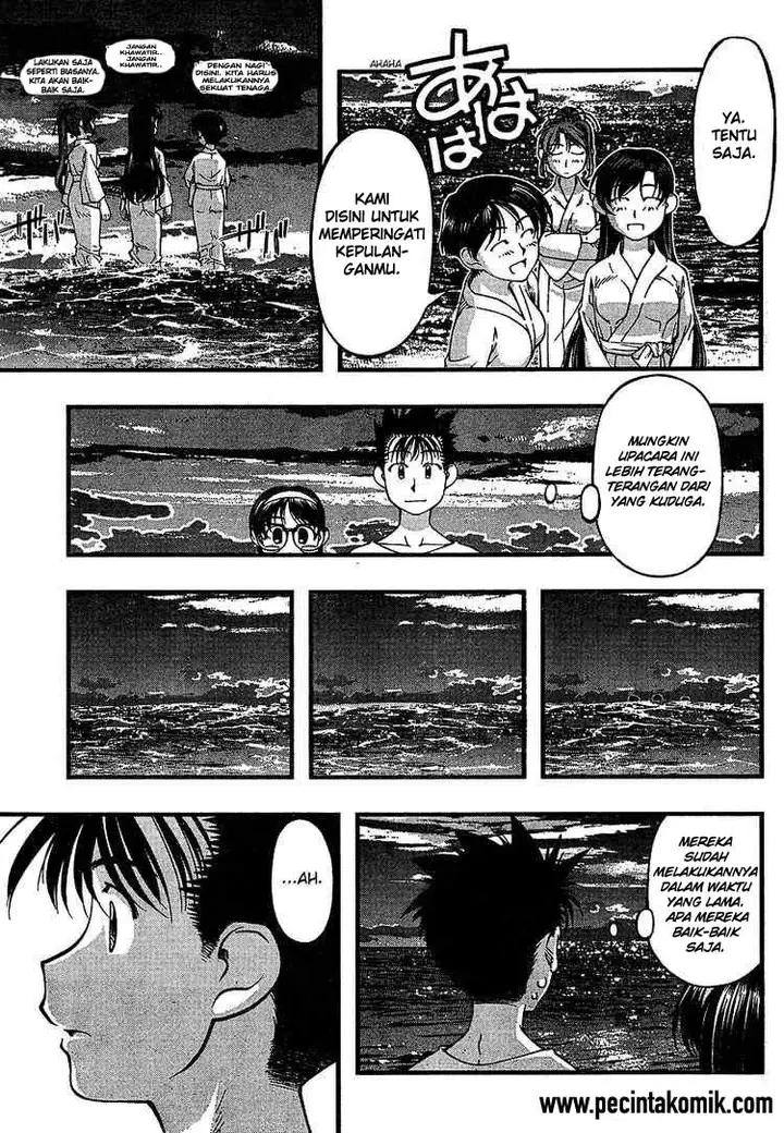 image-komik-umi-no-misaki-chapter-51-11/20