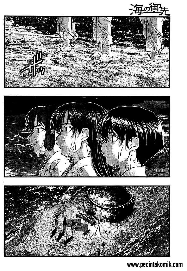 image-komik-umi-no-misaki-chapter-51-13/20
