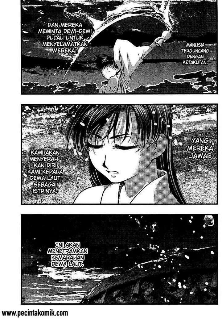 image-komik-umi-no-misaki-chapter-51-18/20