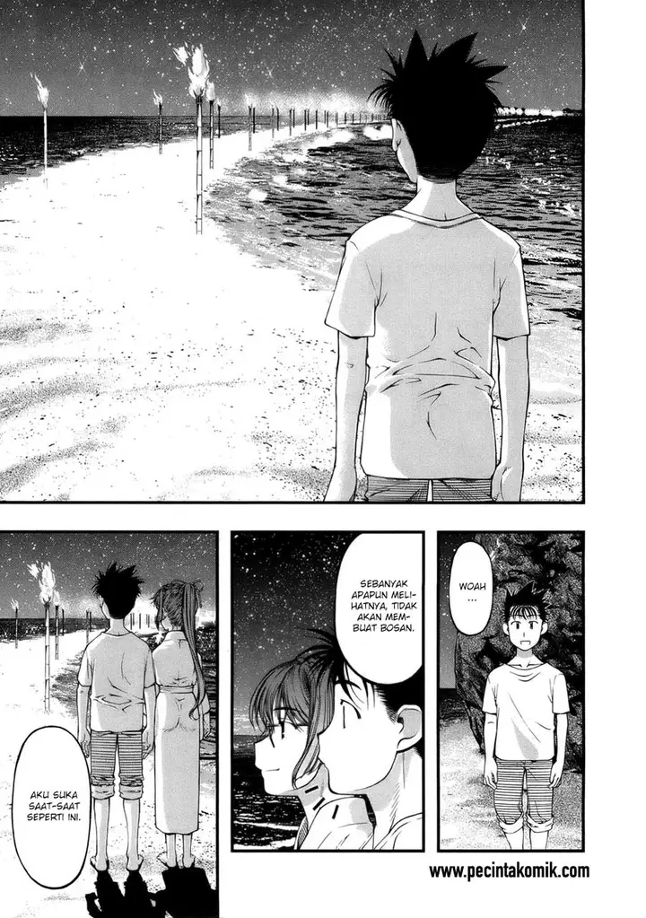 image-komik-umi-no-misaki-chapter-52-5/22