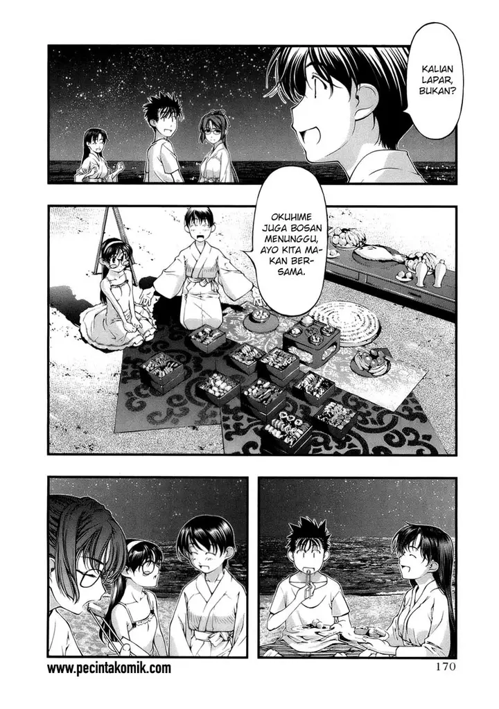 image-komik-umi-no-misaki-chapter-52-6/22