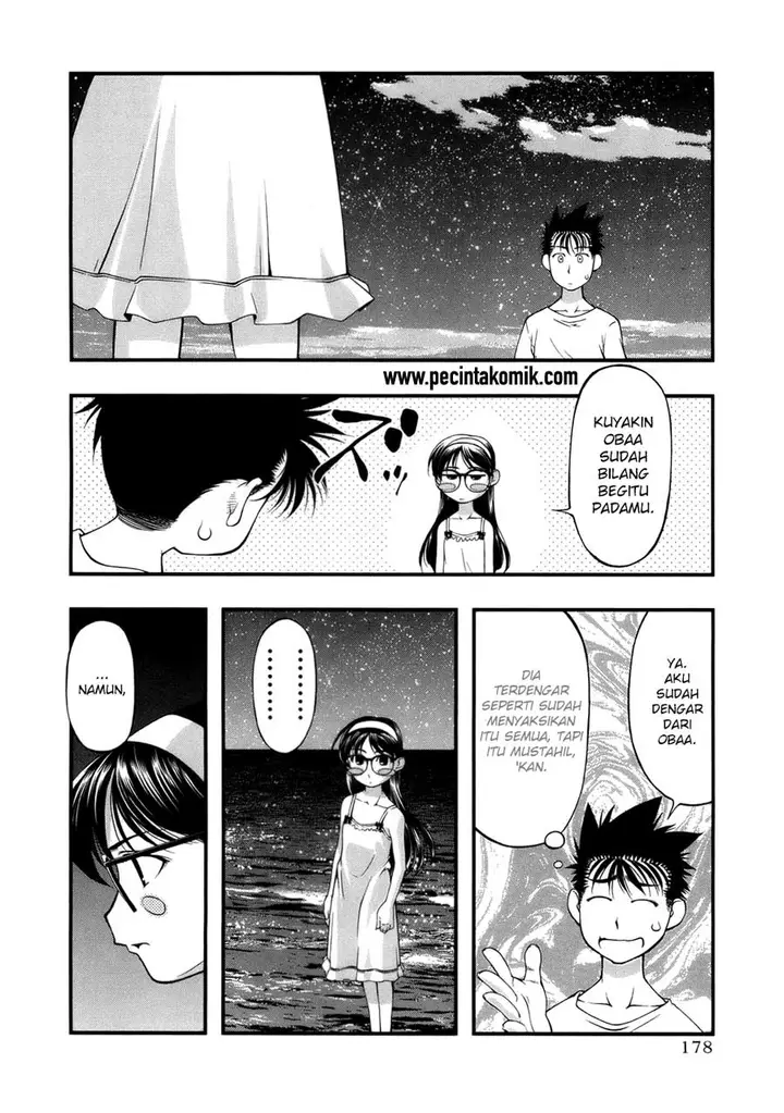 image-komik-umi-no-misaki-chapter-52-14/22