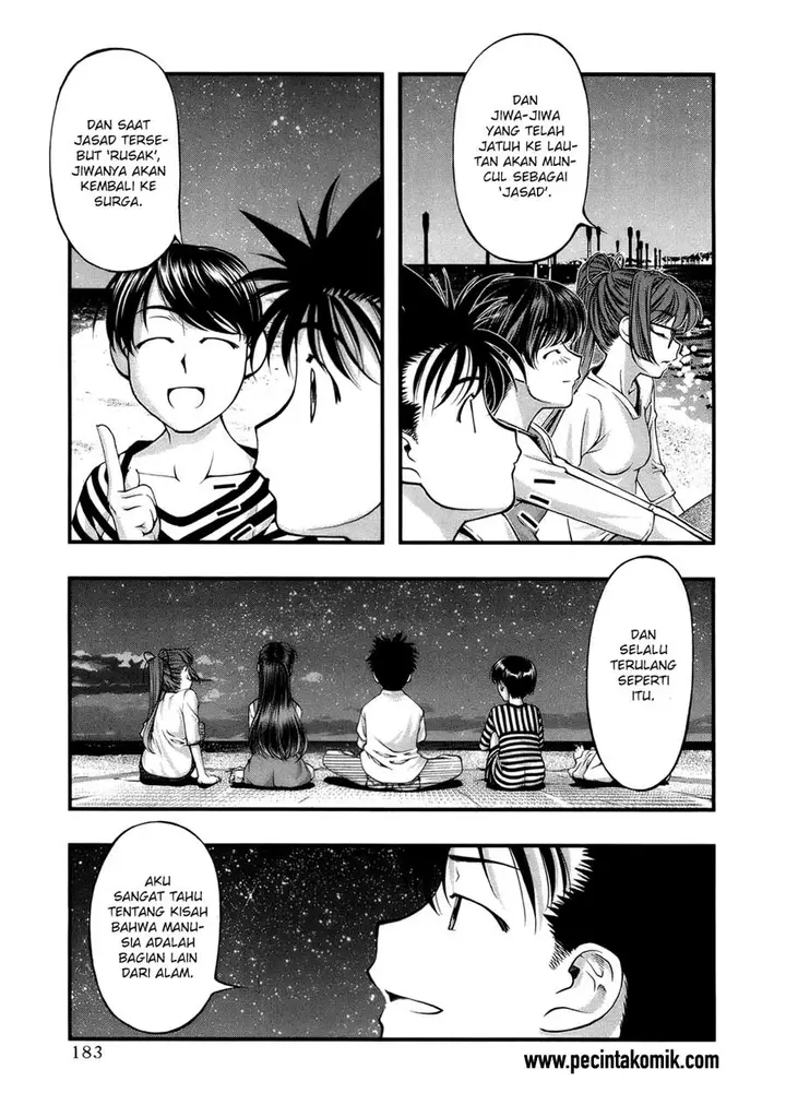 image-komik-umi-no-misaki-chapter-52-18/22