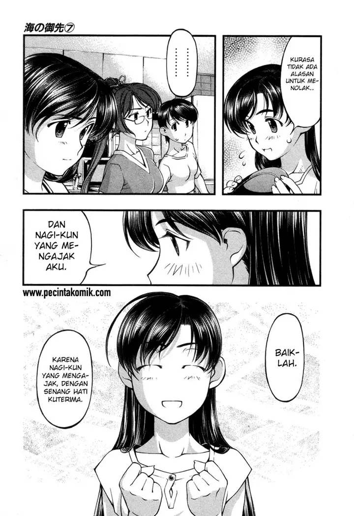 image-komik-umi-no-misaki-chapter-53-10/26