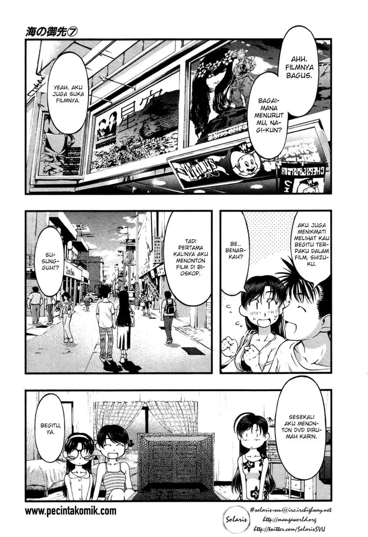 image-komik-umi-no-misaki-chapter-53-12/26