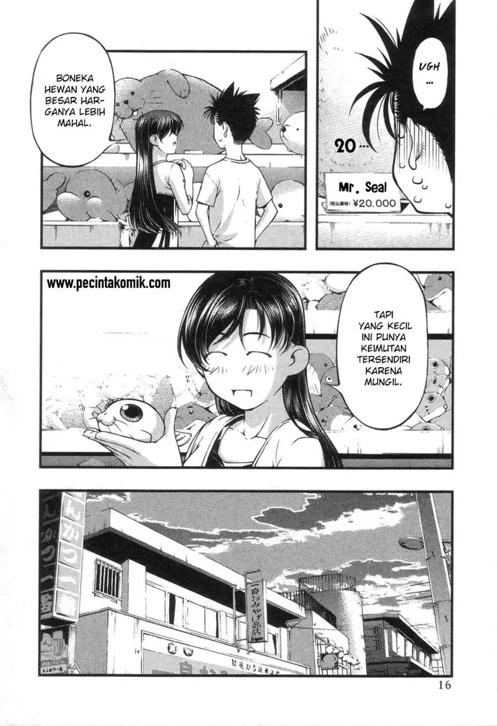 image-komik-umi-no-misaki-chapter-53-19/26