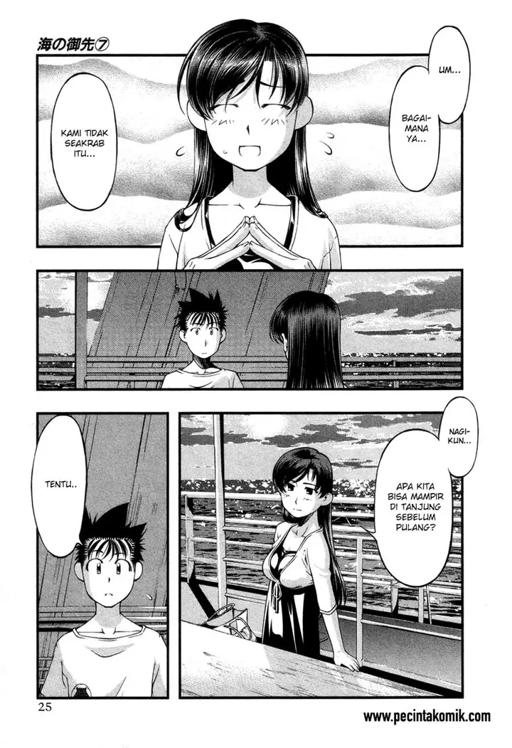 image-komik-umi-no-misaki-chapter-54-4/22