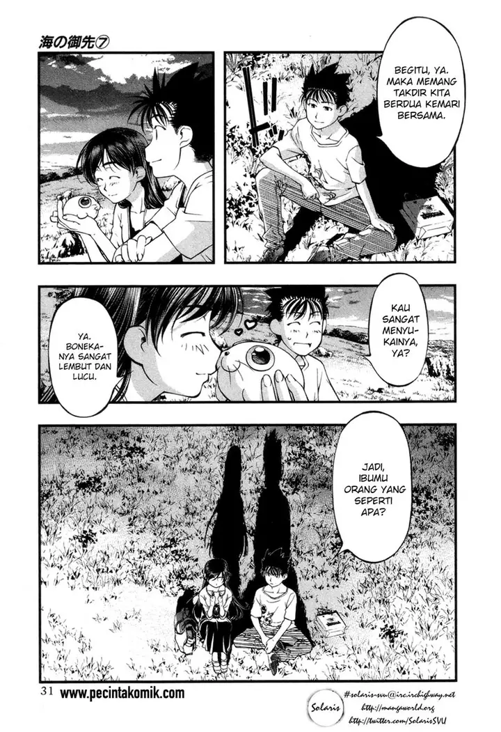 image-komik-umi-no-misaki-chapter-54-10/22