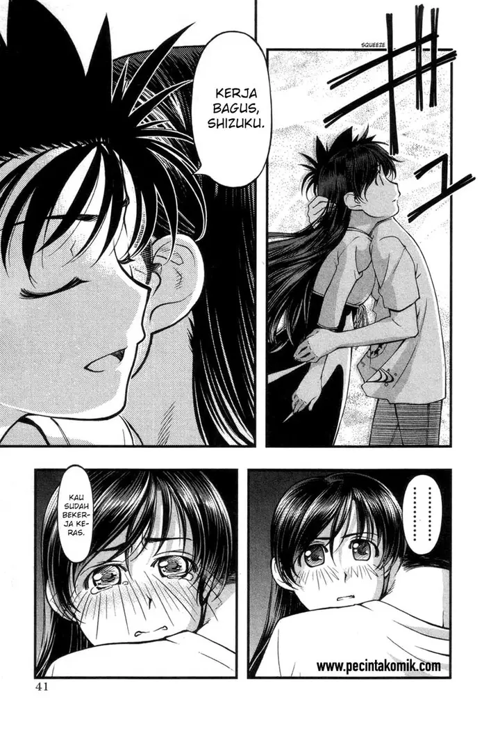 image-komik-umi-no-misaki-chapter-54-20/22