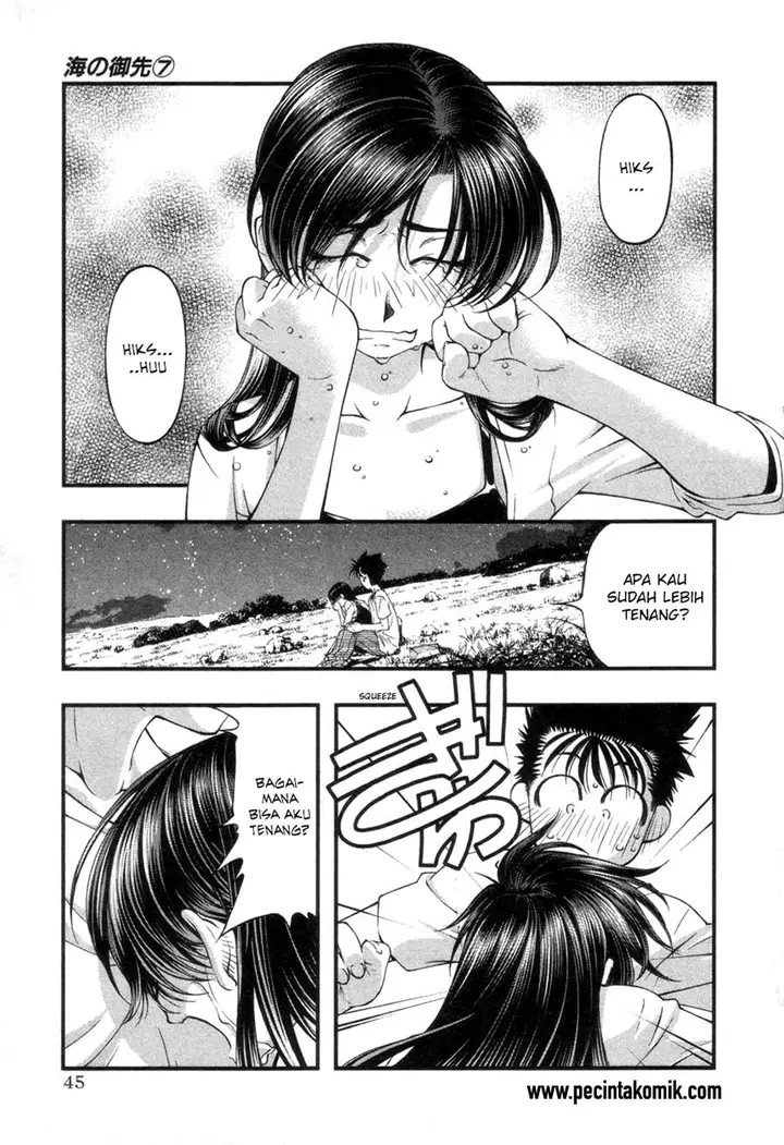 image-komik-umi-no-misaki-chapter-55-3/23