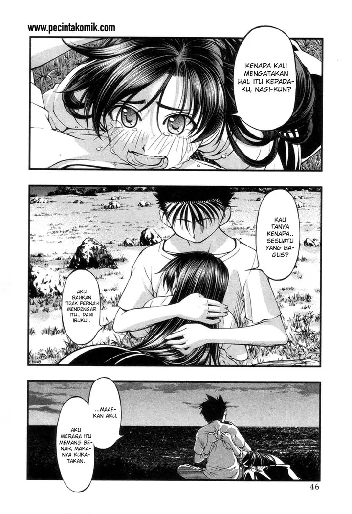 image-komik-umi-no-misaki-chapter-55-4/23