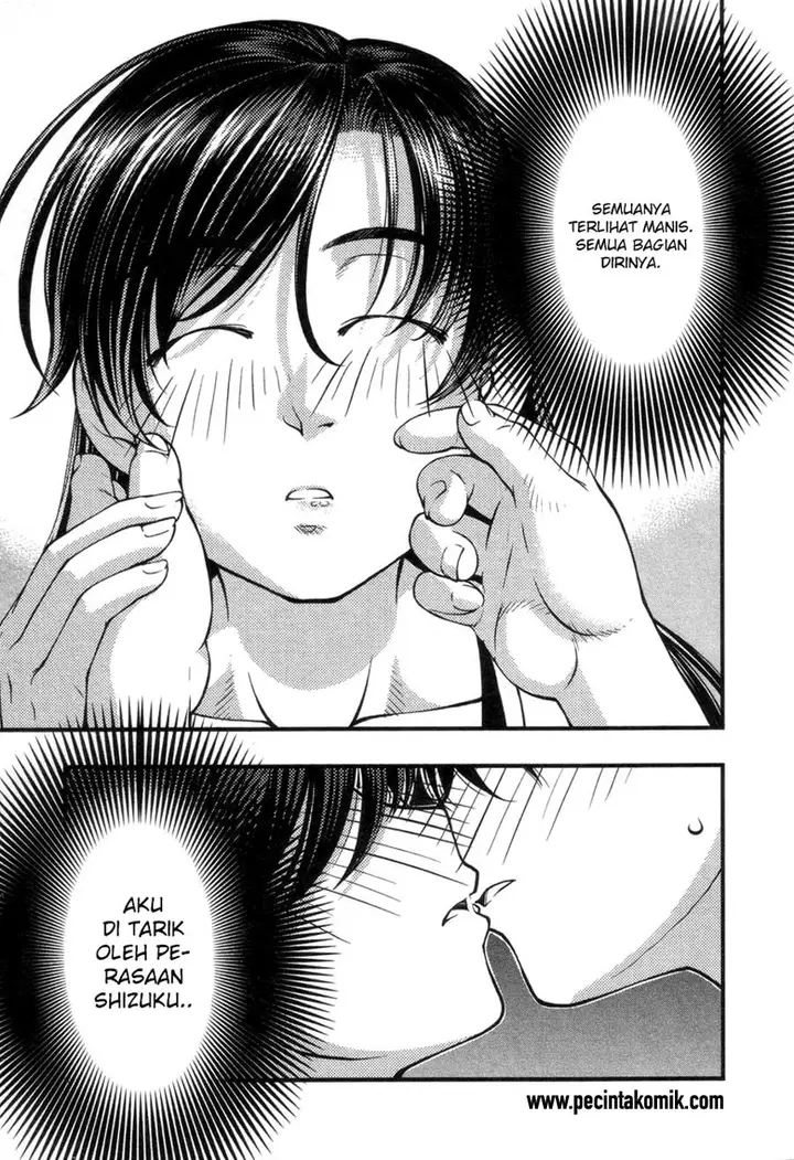 image-komik-umi-no-misaki-chapter-55-11/23