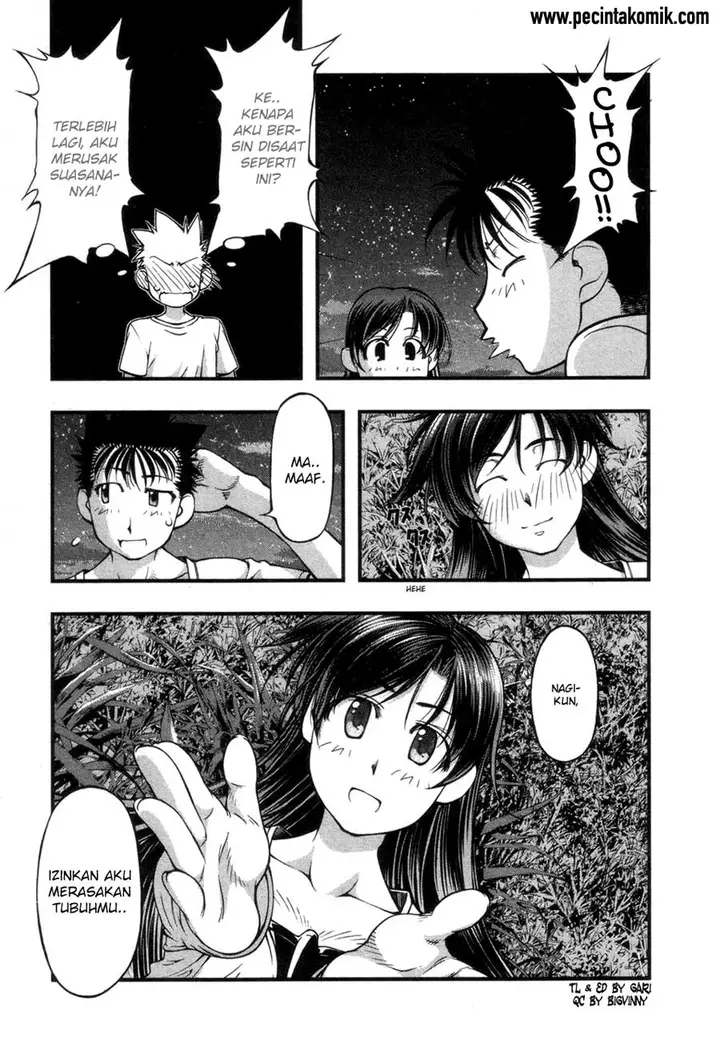 image-komik-umi-no-misaki-chapter-55-17/23